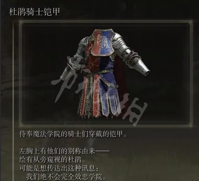 阿里西西2