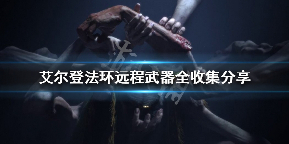 阿里西西1
