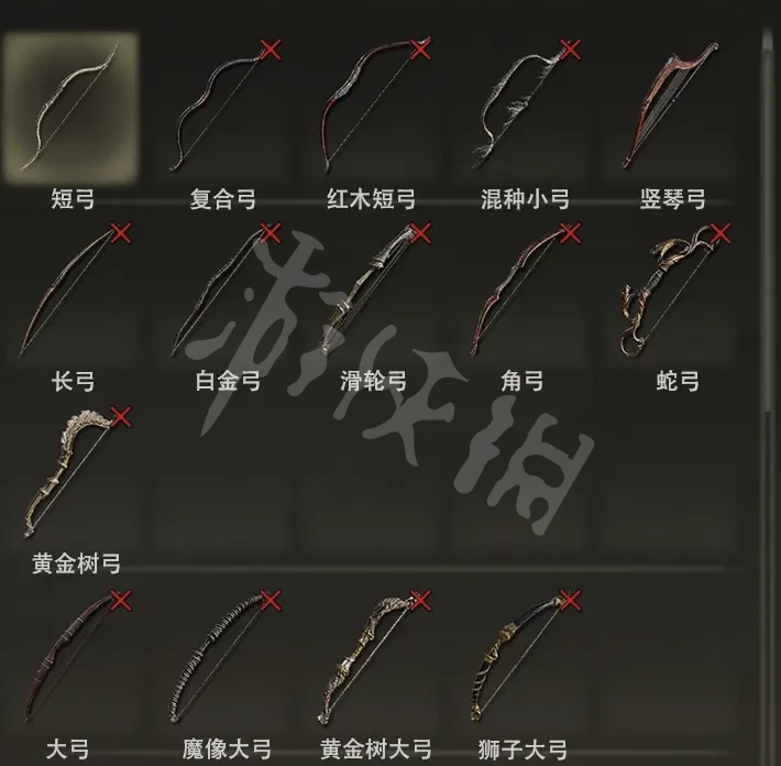 阿里西西2