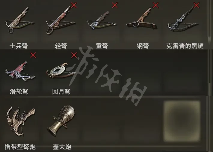 阿里西西3