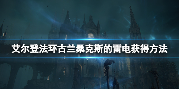 阿里西西1