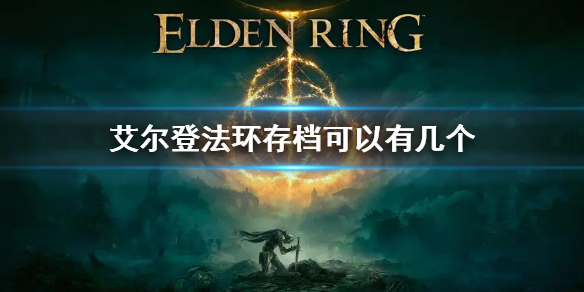 阿里西西1