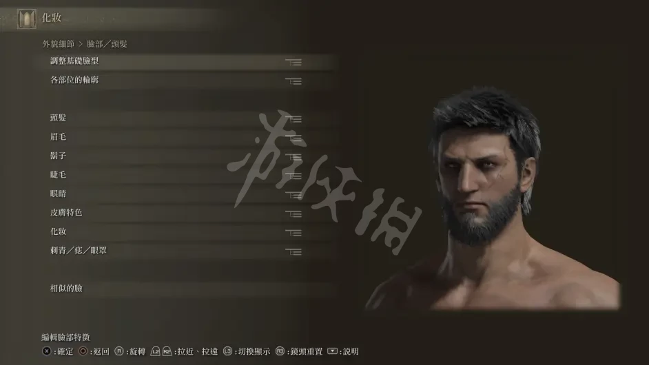 阿里西西2