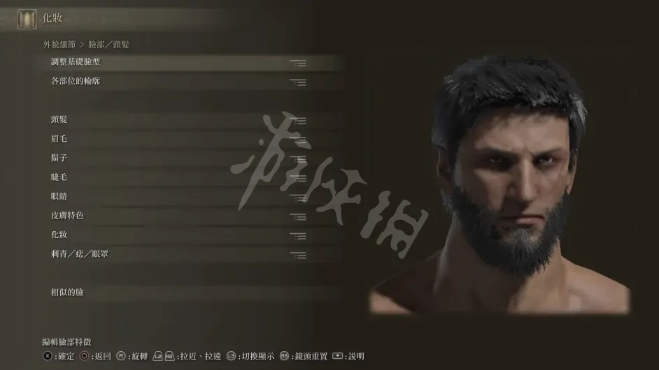 阿里西西3