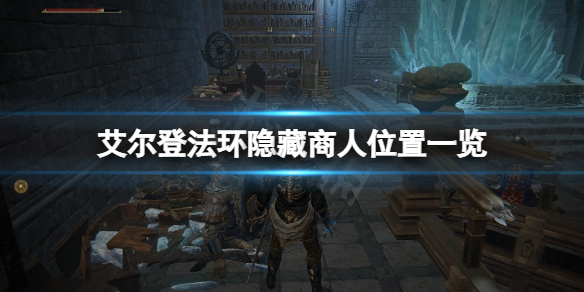 阿里西西1