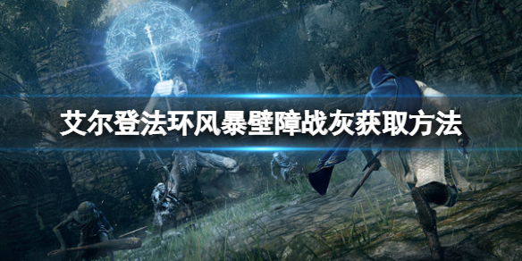 阿里西西1