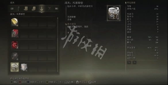 阿里西西5