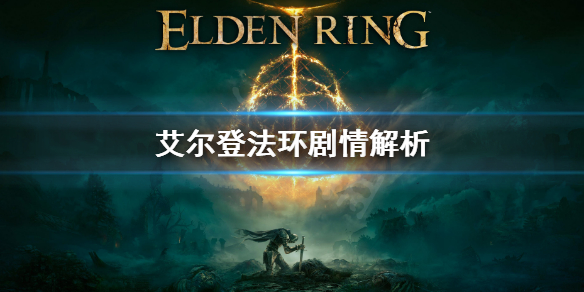 阿里西西1