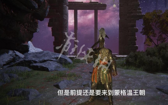 阿里西西2
