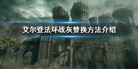 阿里西西1