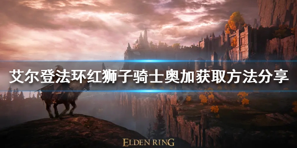 阿里西西1