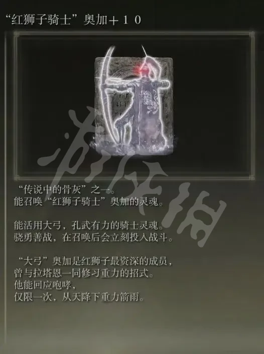 阿里西西2