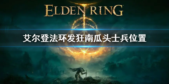 阿里西西1