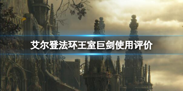 阿里西西1