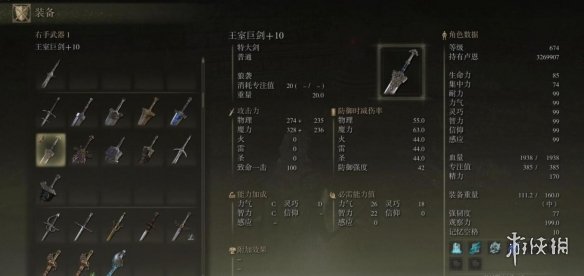 阿里西西2