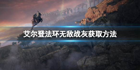阿里西西1