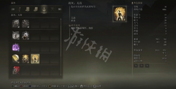 阿里西西5