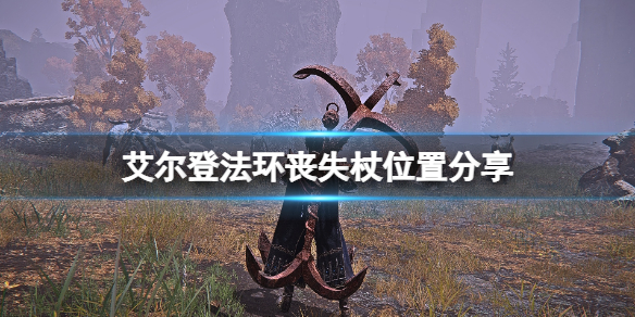 阿里西西1