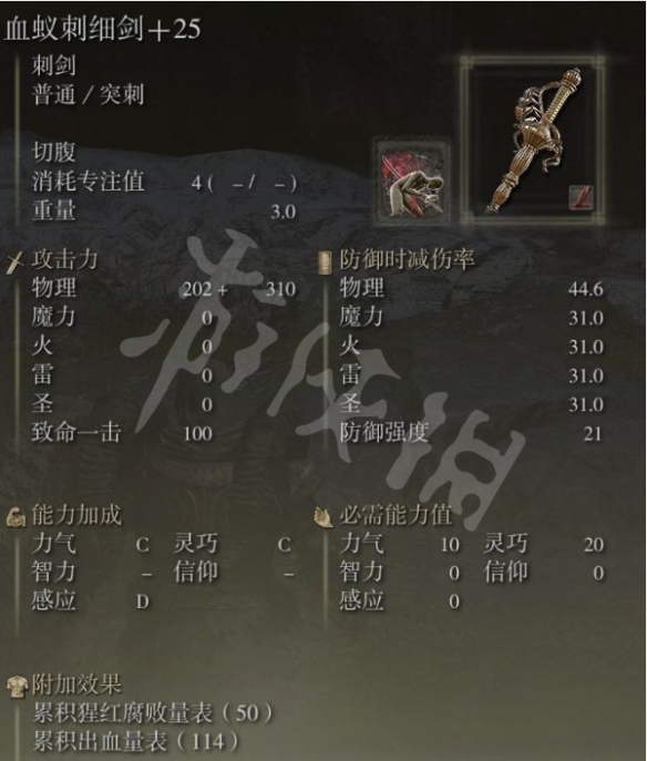 阿里西西5
