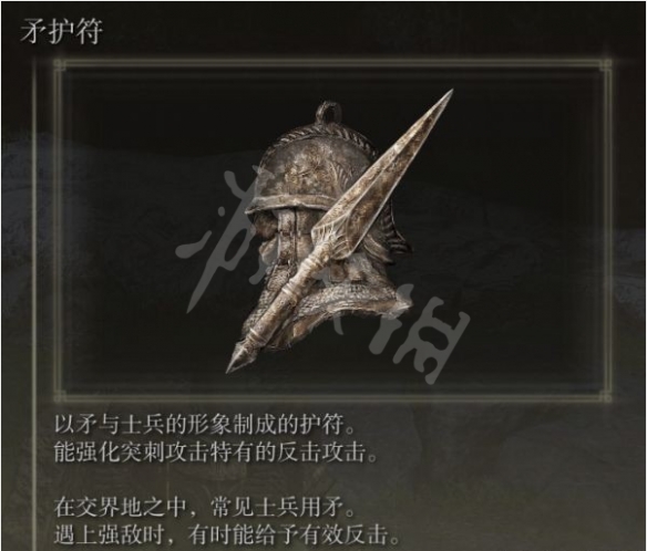 阿里西西9