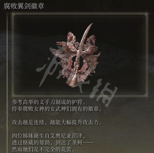 阿里西西10