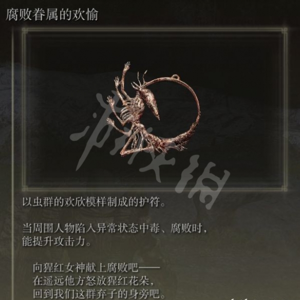 阿里西西11