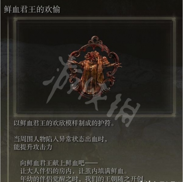 阿里西西12