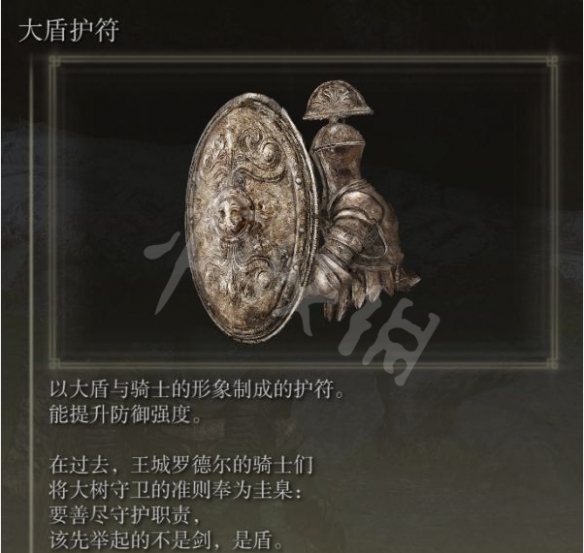 阿里西西13