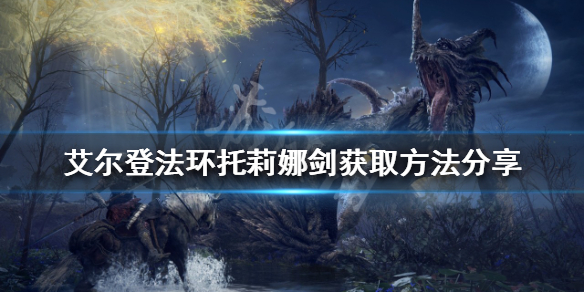 阿里西西1