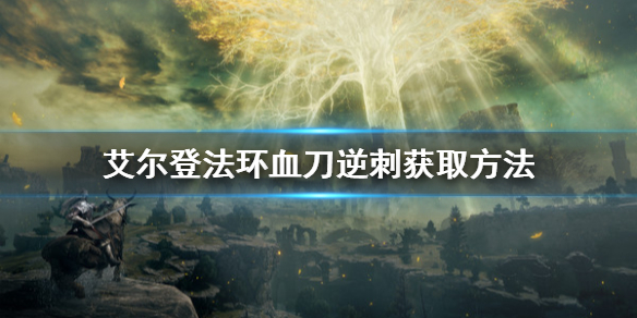 阿里西西1