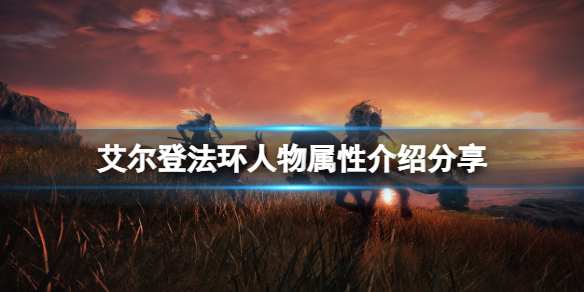 阿里西西1