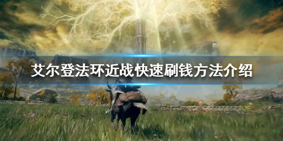 阿里西西1