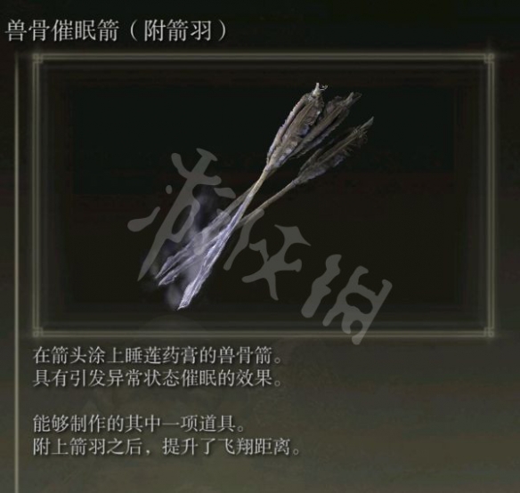 阿里西西2
