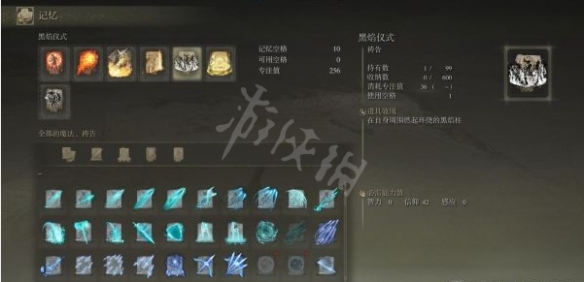 阿里西西2