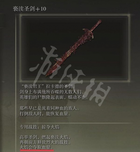 阿里西西4