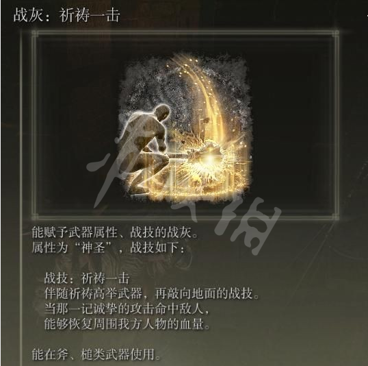 阿里西西5
