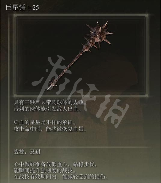 阿里西西6