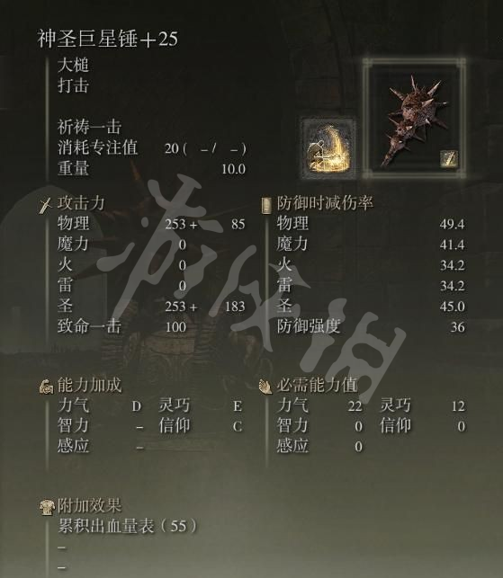 阿里西西7