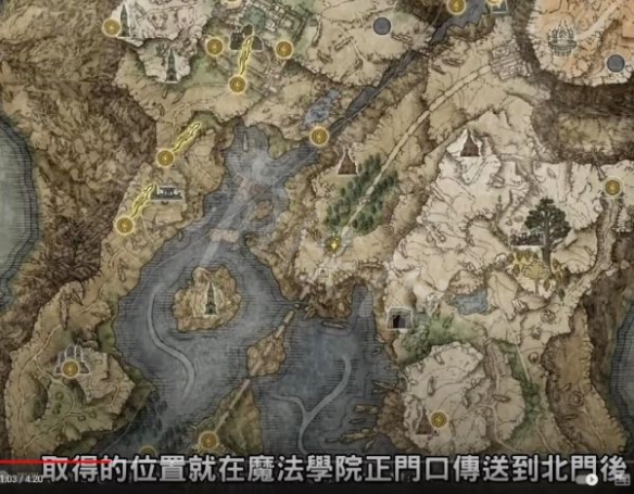 阿里西西3