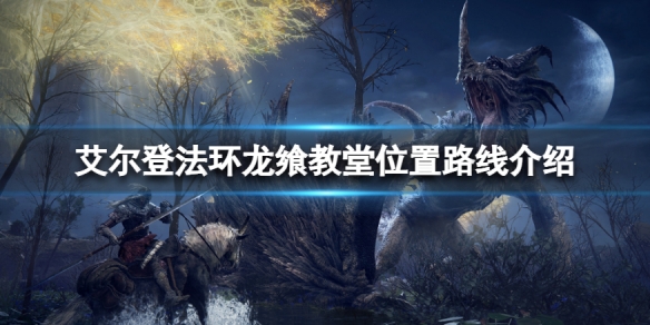 阿里西西1