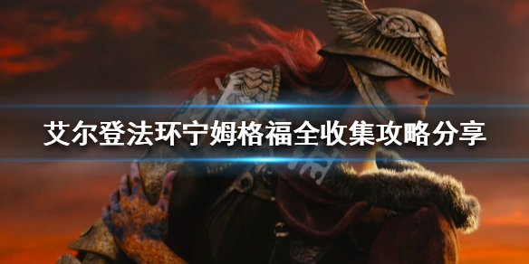 阿里西西1