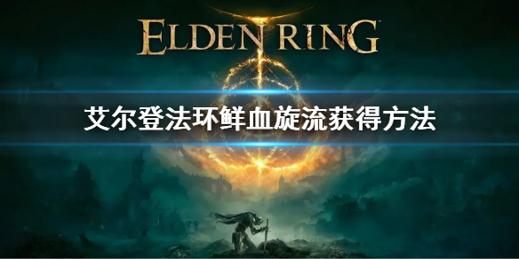 阿里西西1