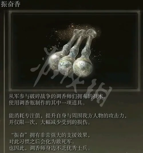 阿里西西2