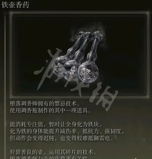 阿里西西4