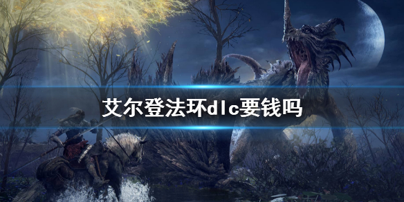 阿里西西1