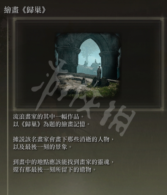 阿里西西4