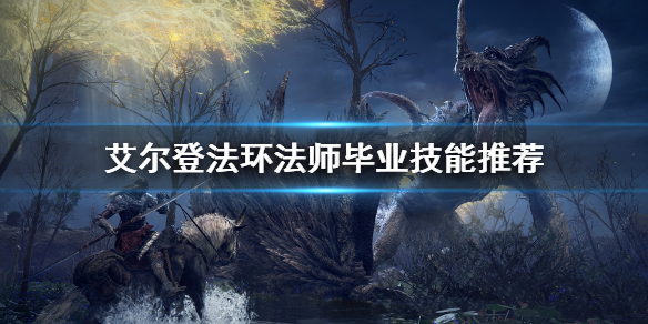 阿里西西1