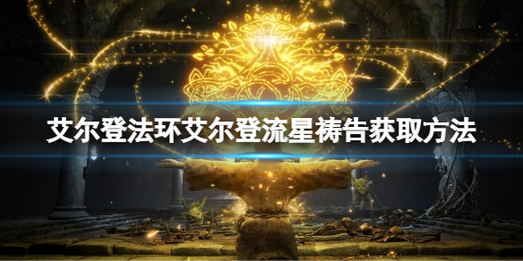 阿里西西1
