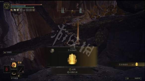 阿里西西4