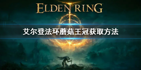 阿里西西1